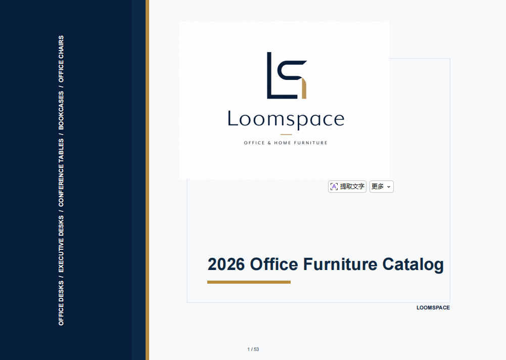 Office furniture catalogue preview page 1